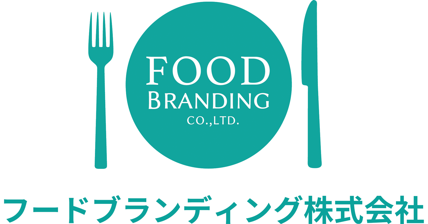 フードブランディング株式会社
