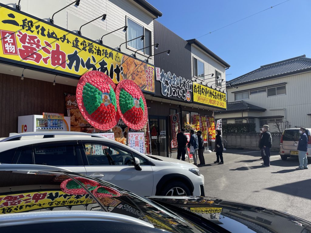 元祖からあげ本舗 とりのいち坂東店 2月19日OPEN FOODBRANDING